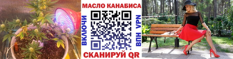 Дистиллят ТГК жижа  сколько стоит  Краснокамск 