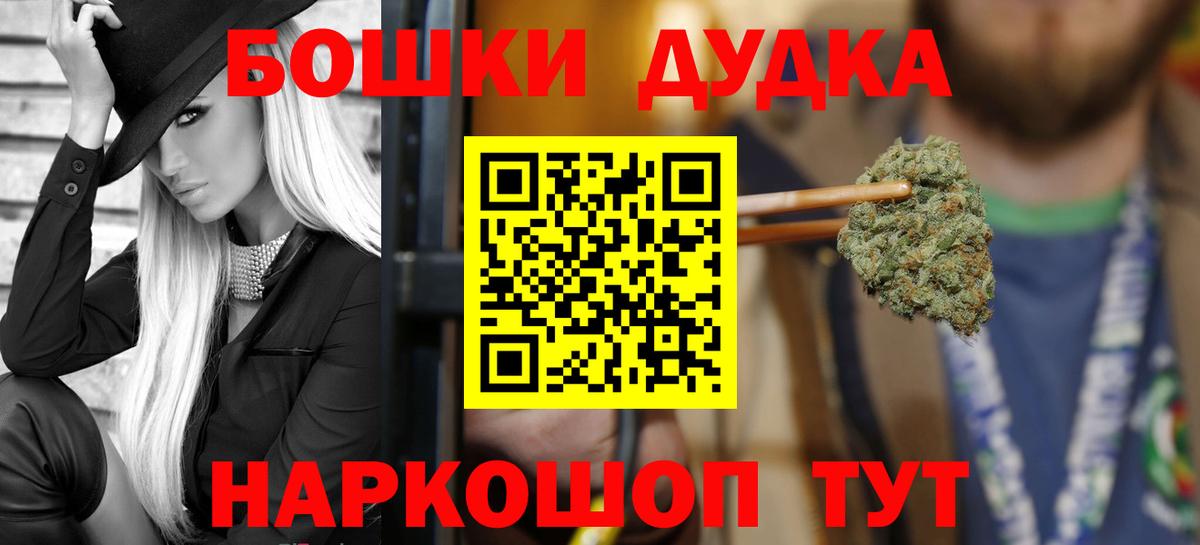 Канабис ГИДРОПОН Краснокамск